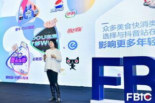 抖音饮料爆料视频,热门饮料背后的秘密，你喝对了吗？  第3张