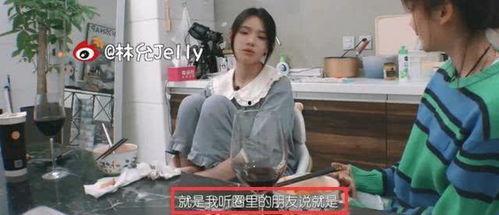 圈内人爆料cp滴滴是谁,滴滴神秘CP身份大曝光! 第2张 圈内人爆料cp滴滴是谁,滴滴神秘CP身份大曝光! 第2张